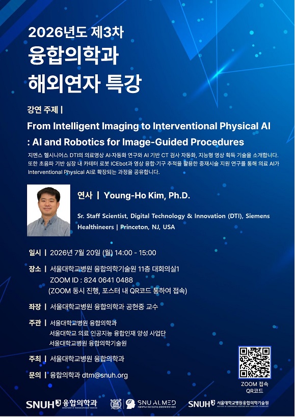 From Intelligent Imaging to Interventional Physical AI  : AI and Robotics for Image-Guided Procedure