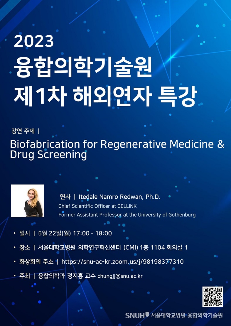 Biofabrication for Regenerative Medicine & Drug Screening